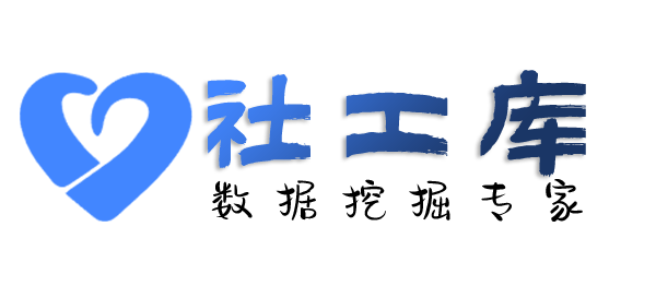 当天出结果查女朋友探探号